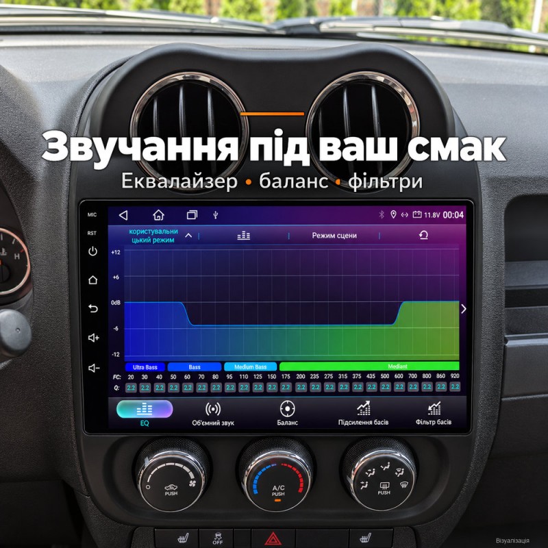Штатная магнитола для Jeep Compass MK49 2009-2015