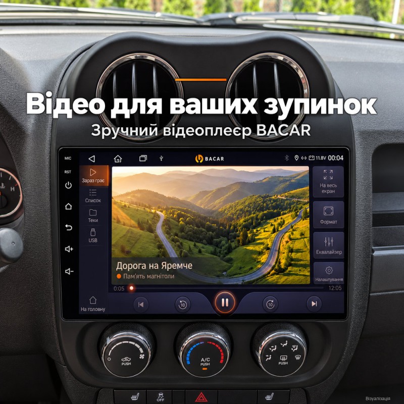 Штатная магнитола для Jeep Compass MK49 2009-2015