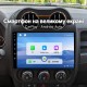 Штатная магнитола для Jeep Compass MK49 2009-2015