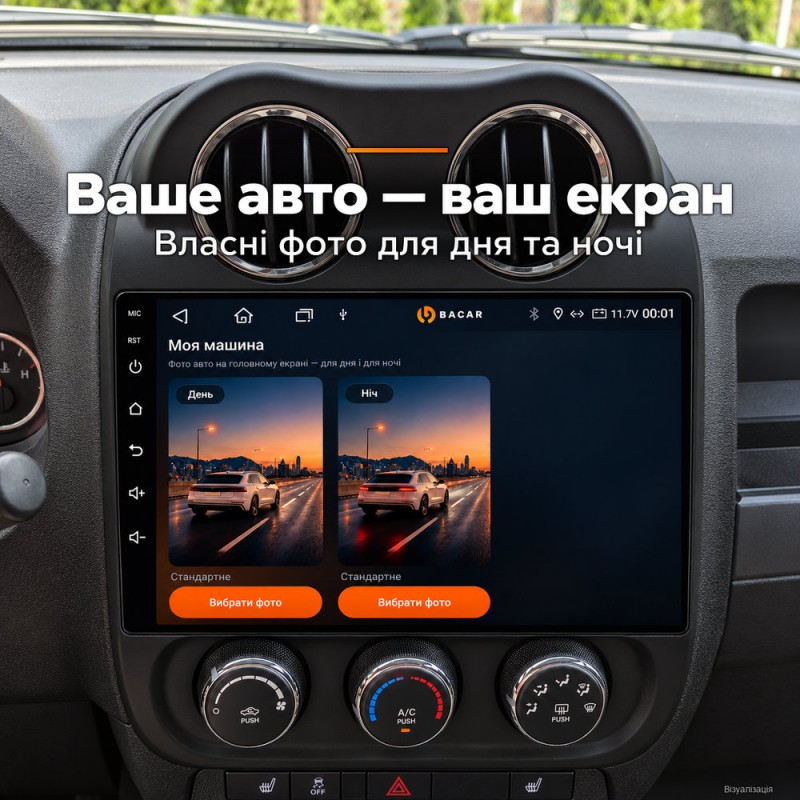 Штатная магнитола для Jeep Compass MK49 2009-2015