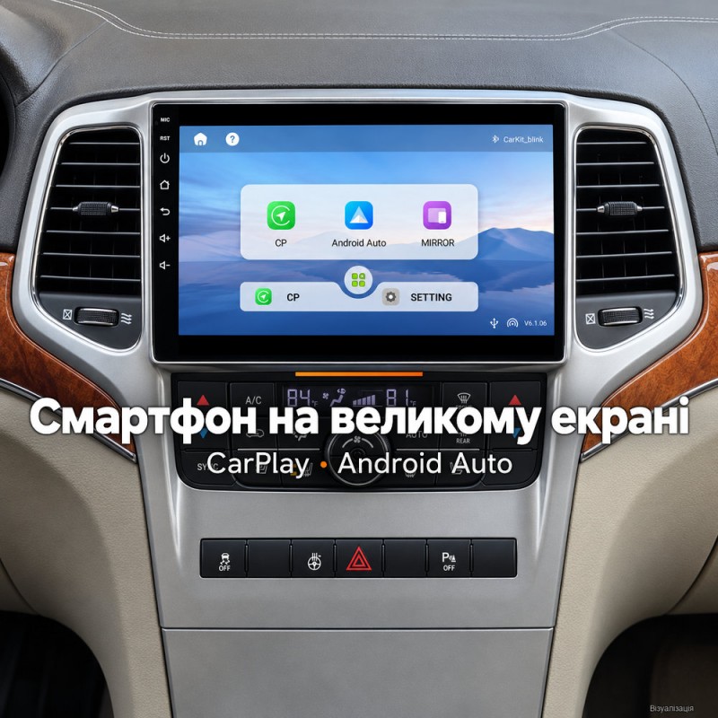 Штатная магнитола для Jeep Grand Cherokee WK2 2010-2013