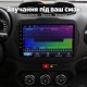Штатная магнитола для Jeep Renegade 2014-2018