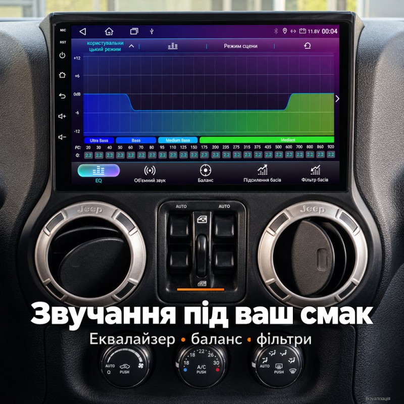 Штатная магнитола для Jeep Wrangler 3 JK 2010-2018