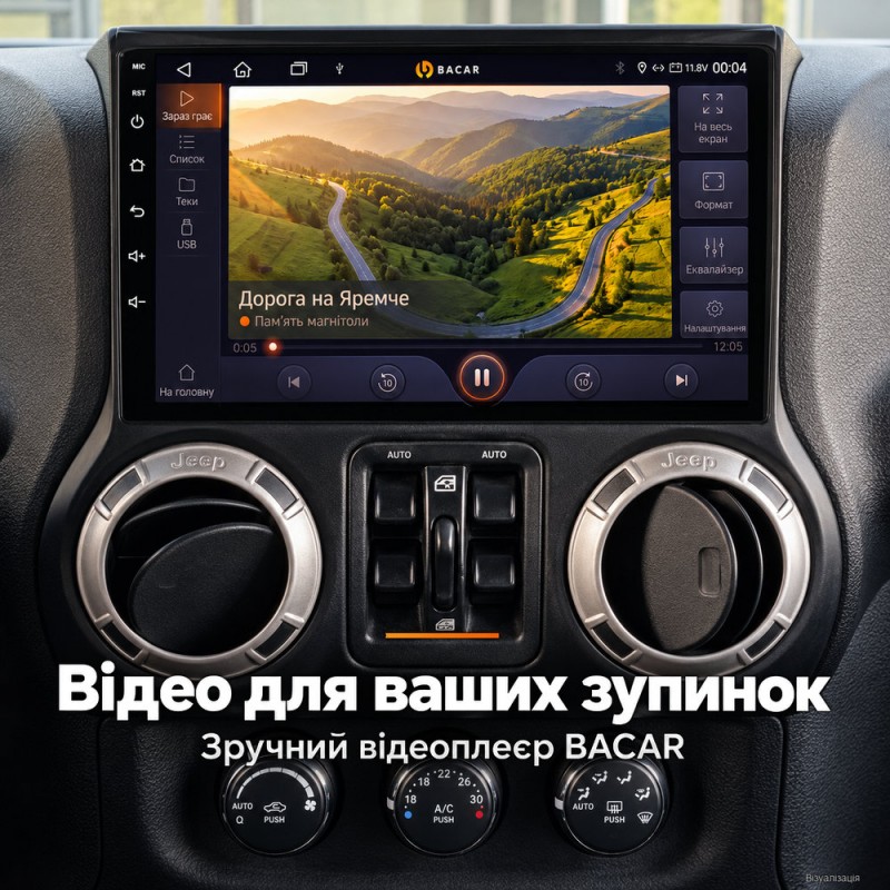 Штатная магнитола для Jeep Wrangler 3 JK 2010-2018