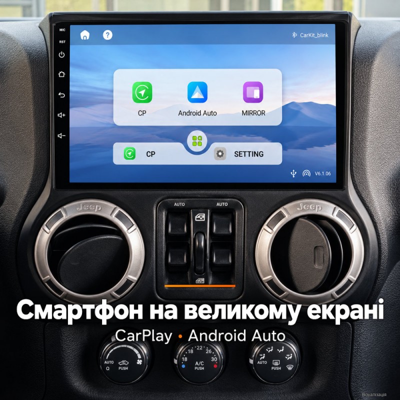 Штатная магнитола для Jeep Wrangler 3 JK 2010-2018