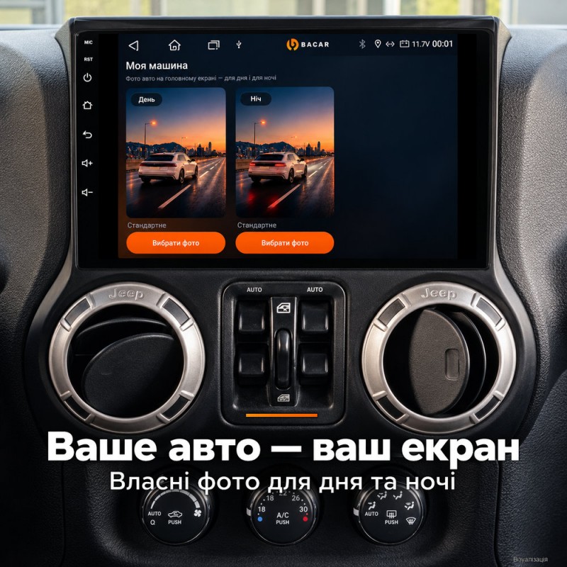 Штатная магнитола для Jeep Wrangler 3 JK 2010-2018