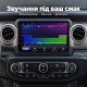 Штатная магнитола для Jeep Wrangler 4 JL 2018-2019