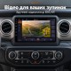 Штатная магнитола для Jeep Wrangler 4 JL 2018-2019