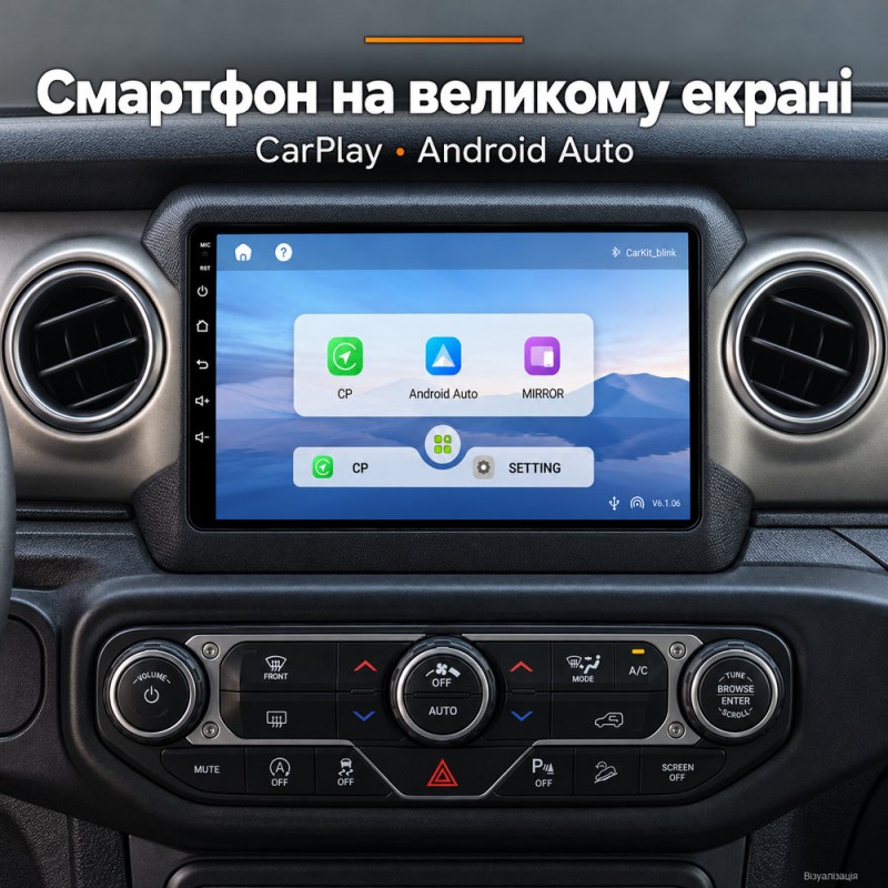 Штатная магнитола для Jeep Wrangler 4 JL 2018-2019