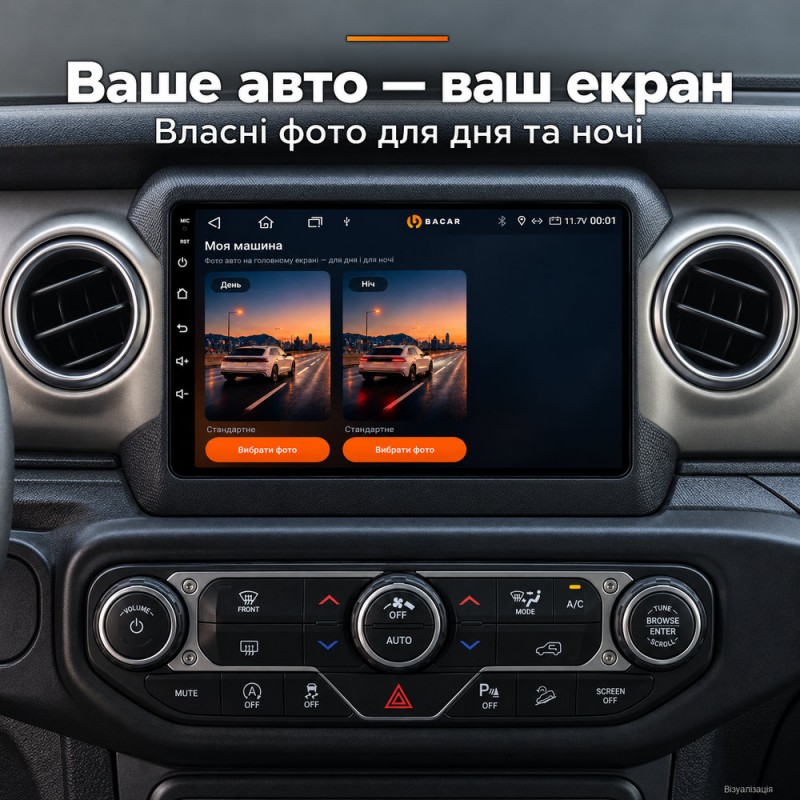 Штатная магнитола для Jeep Wrangler 4 JL 2018-2019