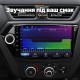 Штатная магнитола для KIA Rio 3 QB UB 2011-2015
