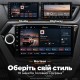 Штатная магнитола для KIA Rio 3 QB UB 2011-2015