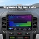 Штатная магнитола для KIA Sorento BL 2006-2009