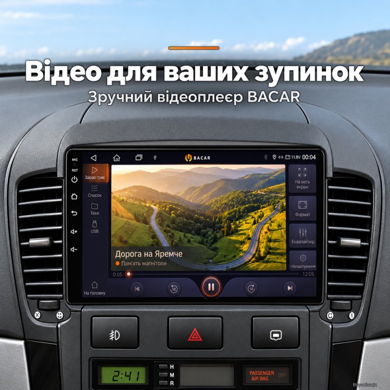 Штатная магнитола для KIA Sorento BL 2006-2009