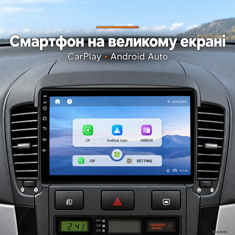 Штатная магнитола для KIA Sorento BL 2006-2009