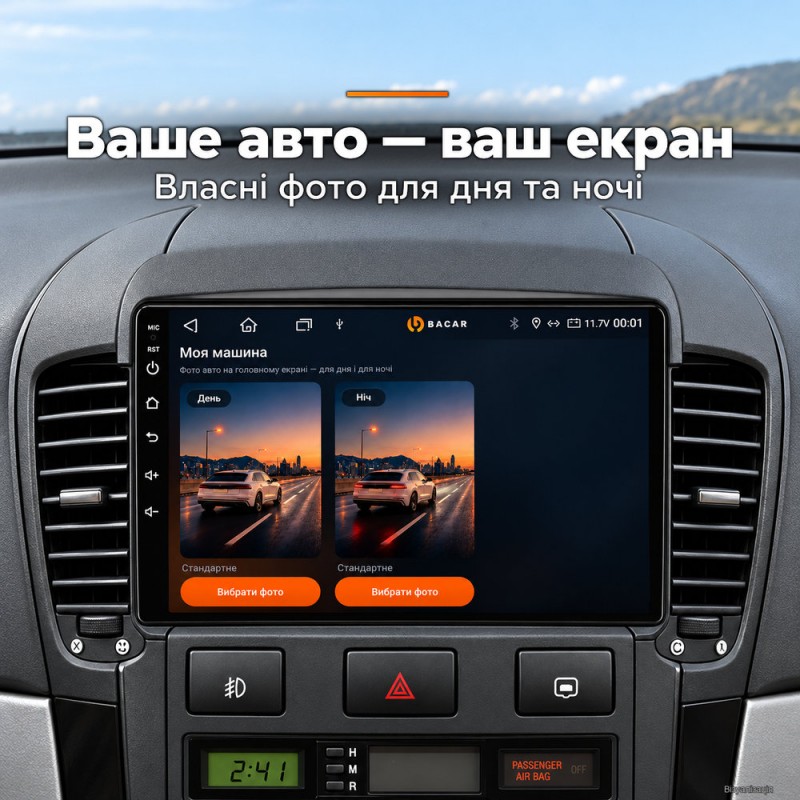 Штатная магнитола для KIA Sorento BL 2006-2009