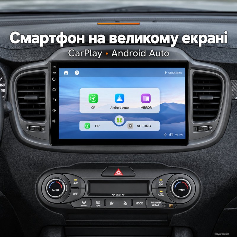 Штатная магнитола для KIA Sorento UM 2014-2020