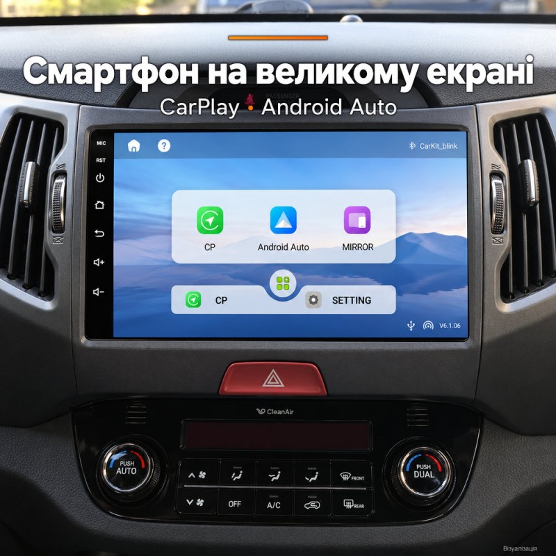 Штатная магнитола для KIA Sportage 3 SL 2010-2016