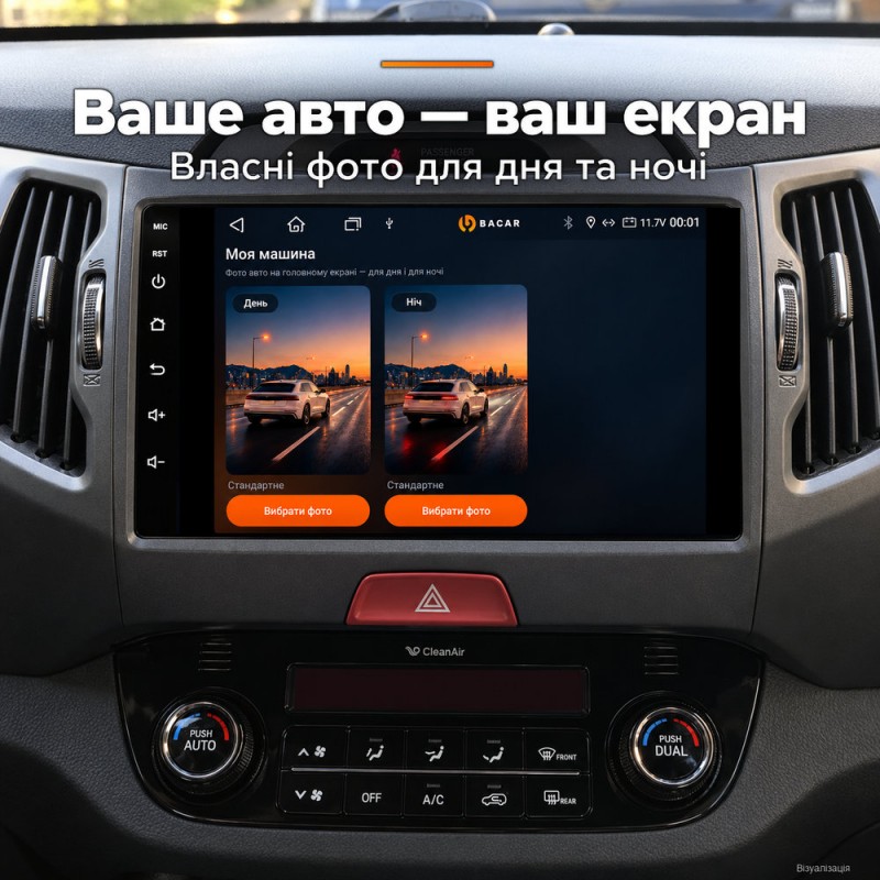 Штатная магнитола для KIA Sportage 3 SL 2010-2016