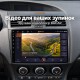 Штатная магнитола для Mazda 3 BL 2009-2013