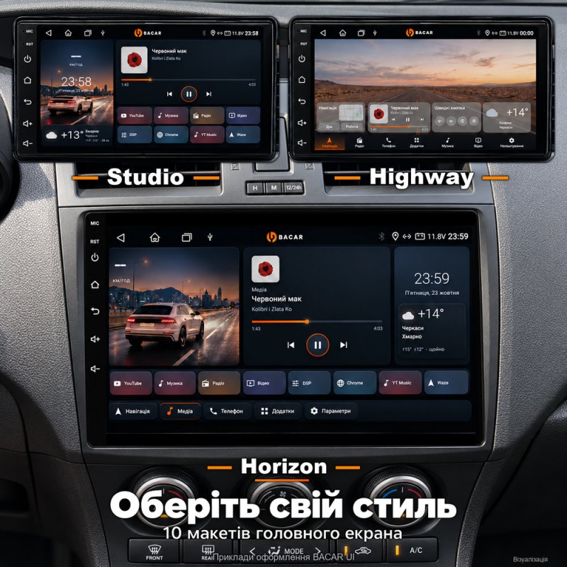 Штатная магнитола для Mazda 3 BL 2009-2013