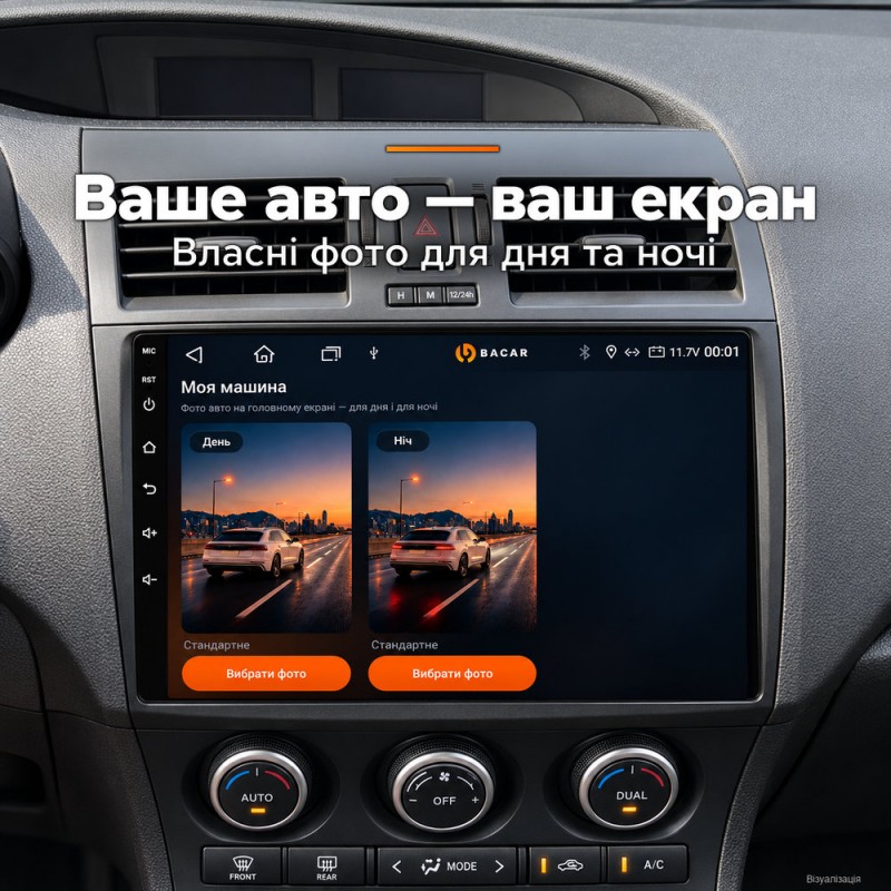 Штатная магнитола для Mazda 3 BL 2009-2013