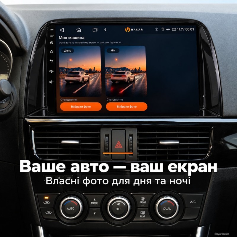 Штатная магнитола для Mazda CX-5 KE 2012-2015