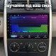 Штатная магнитола для Mercedes B200 B-Class W245 Vito W639 Viano Sprinter W906 2005-2011