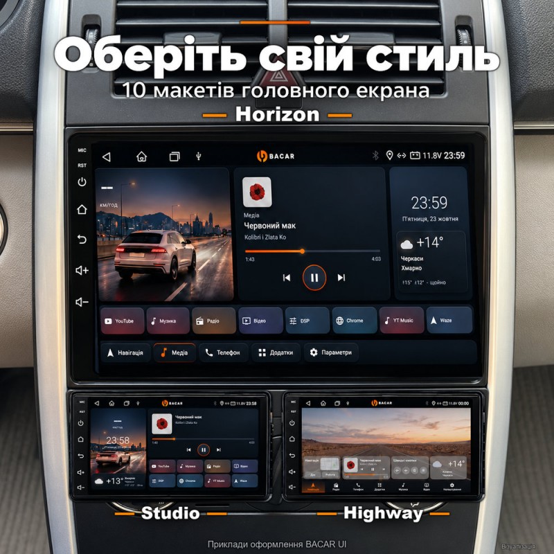 Штатная магнитола для Mercedes B200 B-Class W245 Vito W639 Viano Sprinter W906 2005-2011