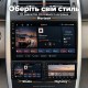 Штатная магнитола для Mercedes B200 B-Class W245 Vito W639 Viano Sprinter W906 2005-2011