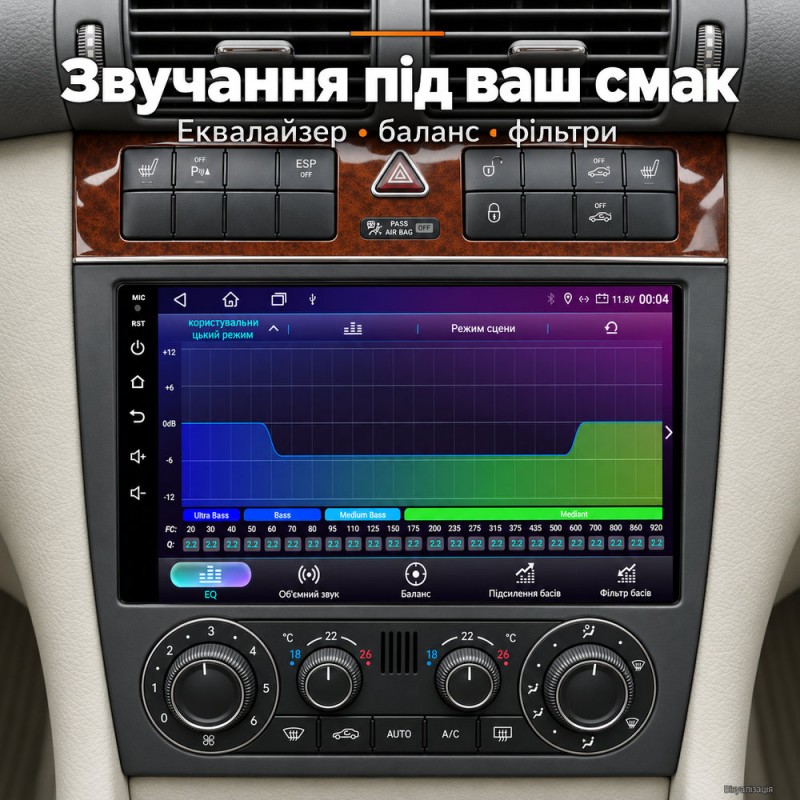 Штатная магнитола для Mercedes C W203 S203 CL203 2004-2011