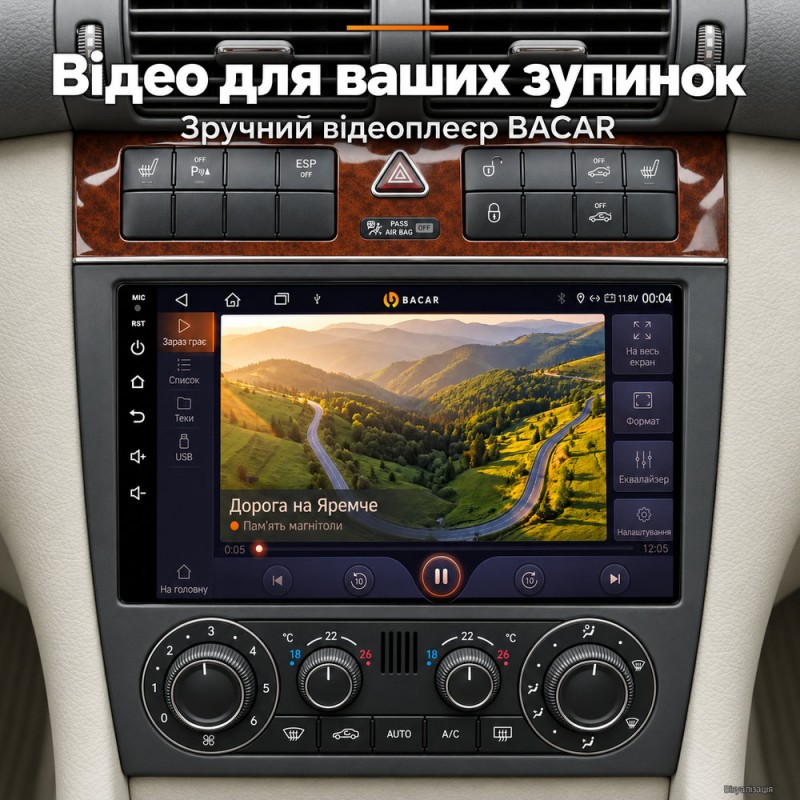 Штатная магнитола для Mercedes C W203 S203 CL203 2004-2011