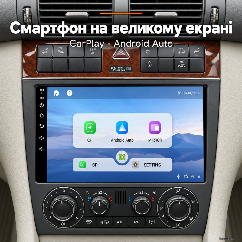 Штатная магнитола для Mercedes C W203 S203 CL203 2004-2011