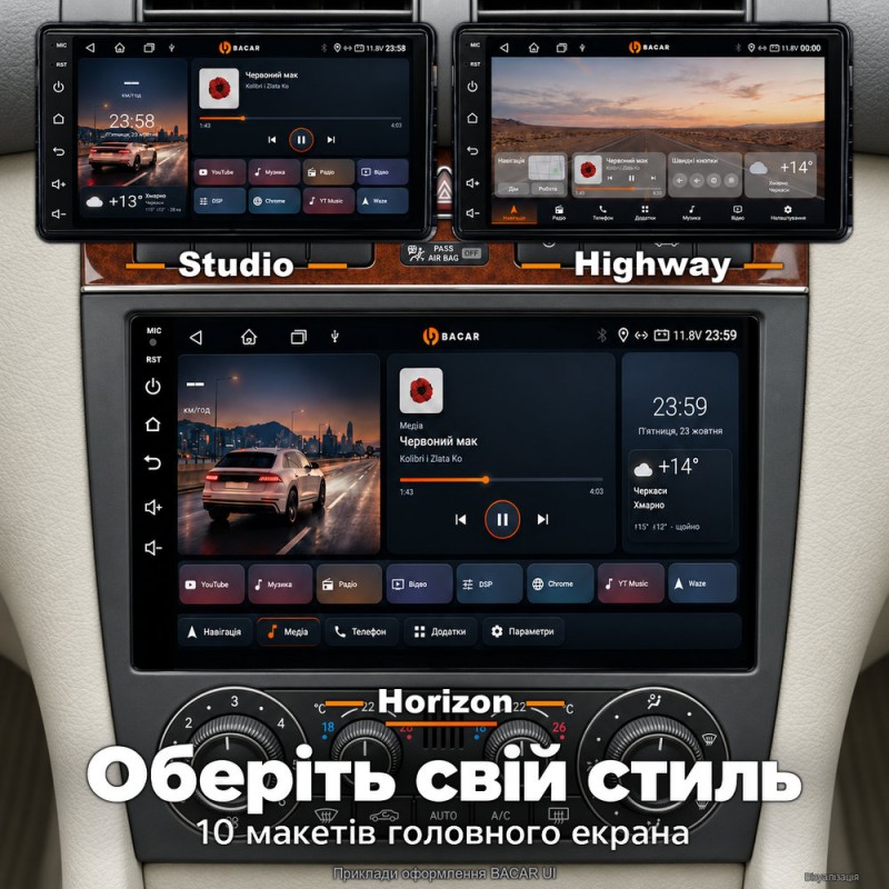Штатная магнитола для Mercedes C W203 S203 CL203 2004-2011