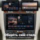 Штатная магнитола для Mercedes C W203 S203 CL203 2004-2011