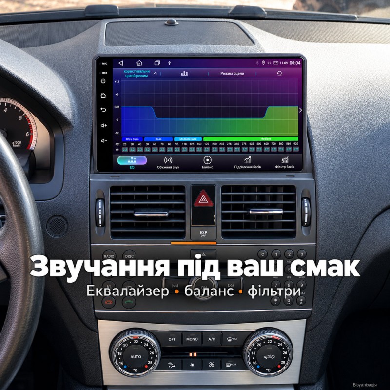 Штатная магнитола для Mercedes C-Class W204 S204 2007-2011