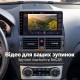 Штатная магнитола для Mercedes C-Class W204 S204 2007-2011