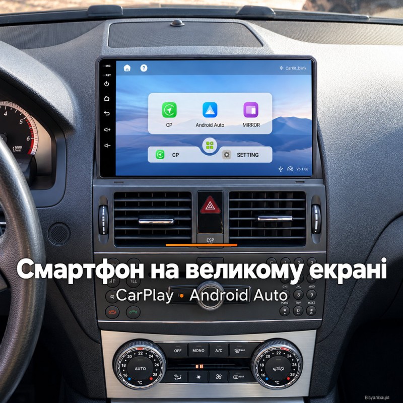 Штатная магнитола для Mercedes C-Class W204 S204 2007-2011