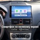 Штатная магнитола для Mercedes C-Class W204 S204 2007-2011