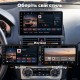 Штатная магнитола для Mercedes C-Class W204 S204 2007-2011