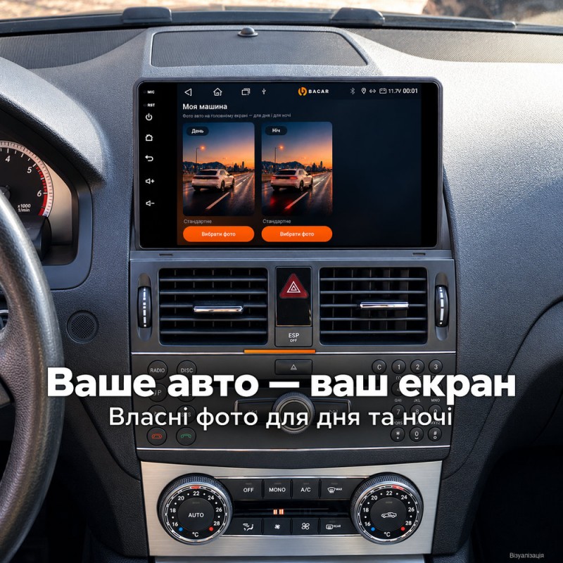 Штатная магнитола для Mercedes C-Class W204 S204 2007-2011