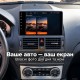 Штатная магнитола для Mercedes C-Class W204 S204 2007-2011