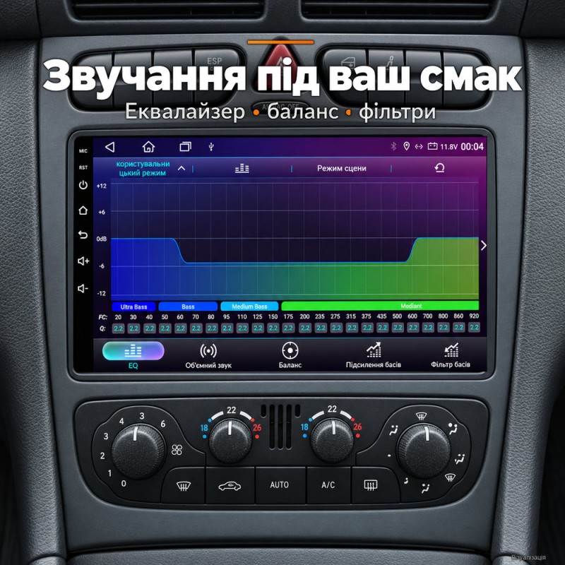Штатная магнитола для Mercedes C W203 CLK C209 Vito Viano W639 2000-2004