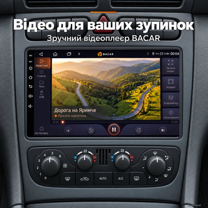 Штатная магнитола для Mercedes C W203 CLK C209 Vito Viano W639 2000-2004
