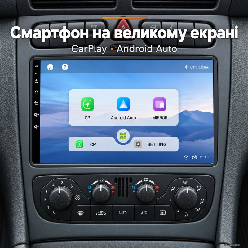Штатная магнитола для Mercedes C W203 CLK C209 Vito Viano W639 2000-2004