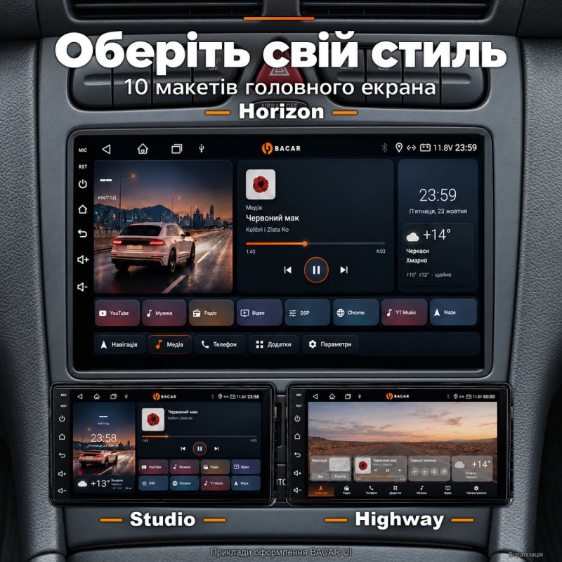 Штатная магнитола для Mercedes C W203 CLK C209 Vito Viano W639 2000-2004