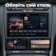 Штатная магнитола для Mercedes C W203 CLK C209 Vito Viano W639 2000-2004