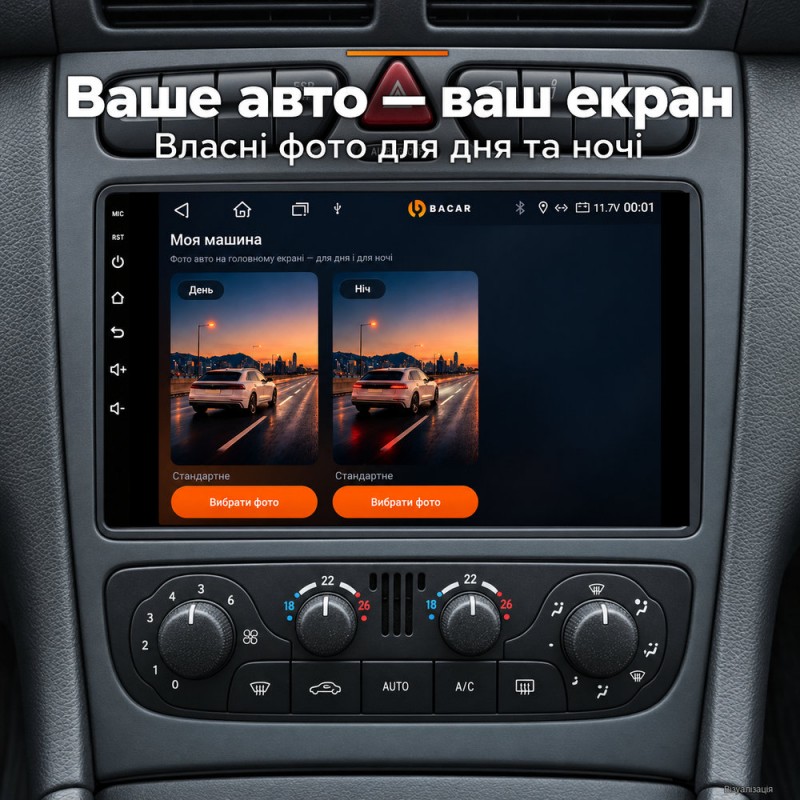 Штатная магнитола для Mercedes C W203 CLK C209 Vito Viano W639 2000-2004