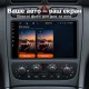 Штатная магнитола для Mercedes C W203 CLK C209 Vito Viano W639 2000-2004