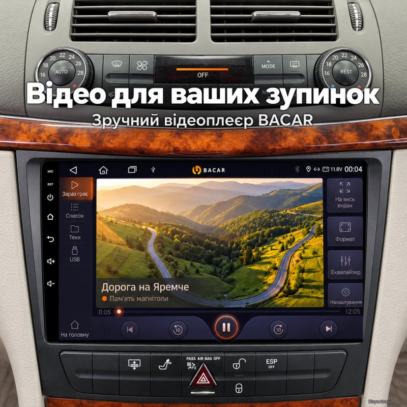 Штатная магнитола для Mercedes W211 E200 E220 E300 E350 E240 E280 S211 C219 2002-2010